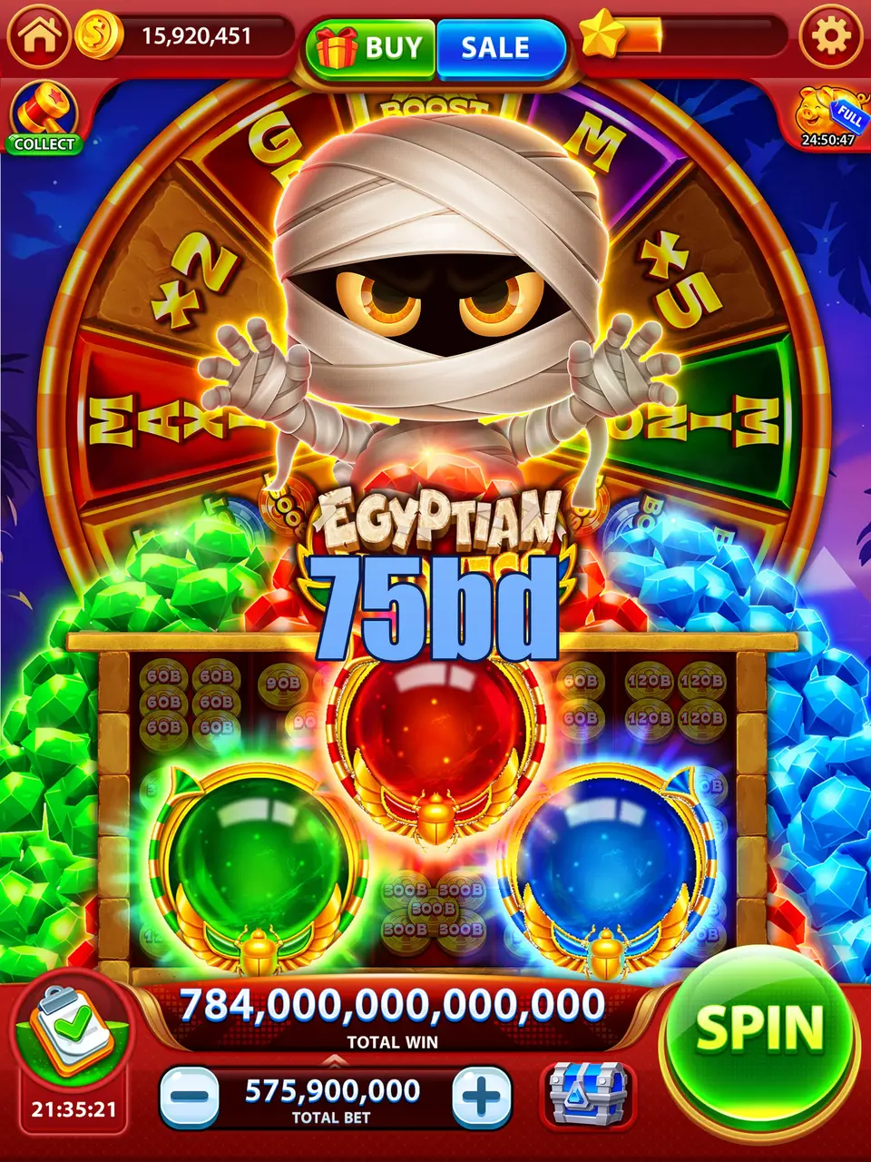 75bd ডাউনলোড