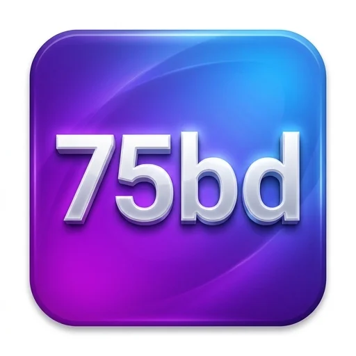75bd Logo - অফিসিয়াল